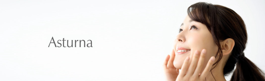 アスターナシリーズ