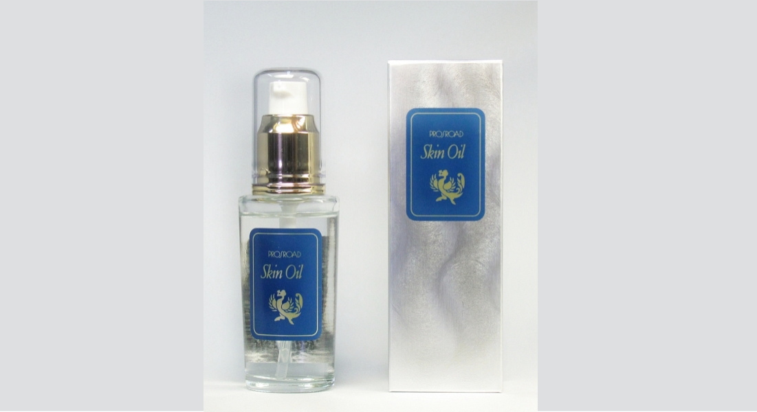 スキンオイル（美容オイル）