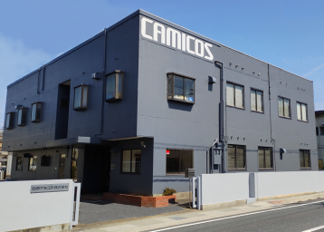 会社概要 日本ケミコス株式会社