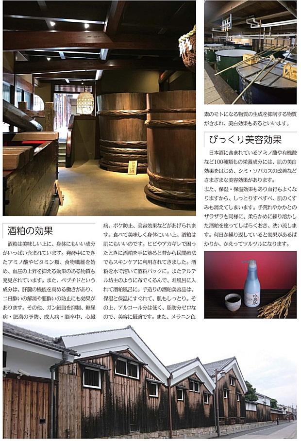 市場 ×3個 シェービングソープKF 吟蔵醸